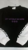 画像1:  ベビールーム/ロングＴシャツ（ブラック）130 (1)