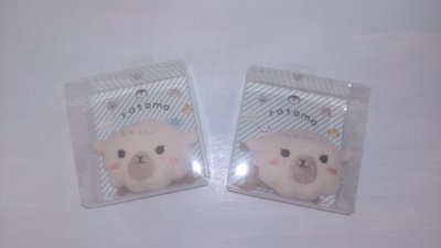 画像1: ホイップクリーム/ratomoひつじさん（ベージュ） baby2