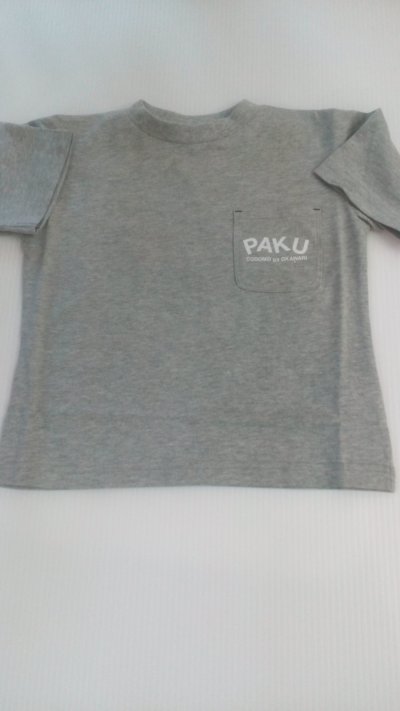 画像1: NEEDLE WORK/Tシャツ（グレー）130/140