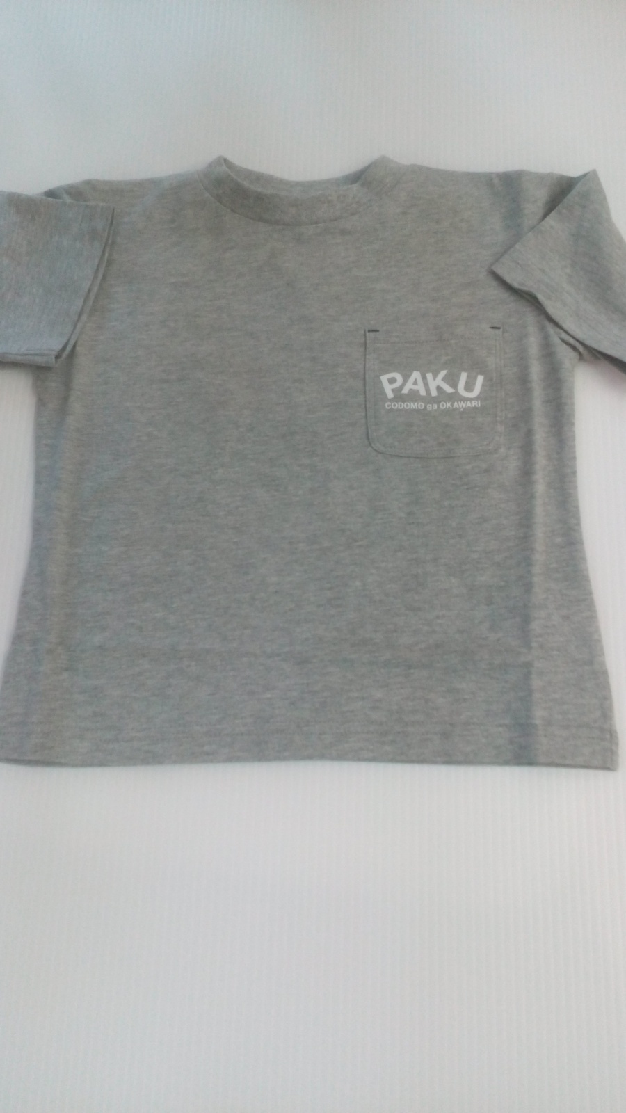 画像1: NEEDLE WORK/Tシャツ（グレー）90/110/120